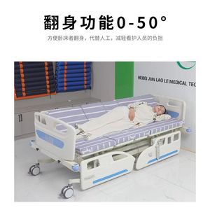 Cama Eléctrica Verticalizadora Baoxin JLL-ZL-2-F, Cama de Rehabilitación Ajustable para Pacientes Paralizados - Product Image 4