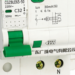 Disjoncteur de fuite de terre, RCCB elcb 4 pôles, vente en gros - Product Image 3