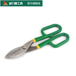 Vente chaude <span class=keywords><strong>Type</strong></span> américain 8-12 pouces cisailles en étain cisailles à métal fraises ciseaux de fer <span class=keywords><strong>Aviation</strong></span> étain <span class=keywords><strong>cisaille</strong></span> Cutter - Product Image 2