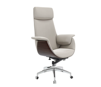 Chaise de bureau ergonomique moderne LINOU 2026 en cuir synthétique, chaise de direction à dossier haut avec accoudoirs
