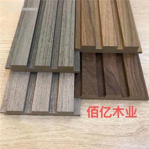 Revêtement mural en bois massif MDF décoratif d'intérieur, panneaux muraux cannelés - Product Image 5