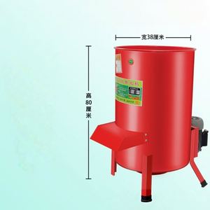 เครื่องหั่นผักผลไม้สำหรับฟาร์ม ครัวเรือน สัตว์ปีก ปศุสัตว์ สำหรับหั่นกะหล่ำปลี แครอท ฟักทอง มันฝรั่ง มันสำปะหลัง และผักอื่นๆ - Product Image 2