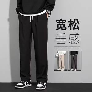 Pantalones Casuales de Primavera para Hombre, Ecológicos, Elásticos, de Felpa Media, Modernos, Versátiles, Holgados, de Pierna Ancha, Rectos, de Secado Rápido, de Seda Helada - Product Image 2