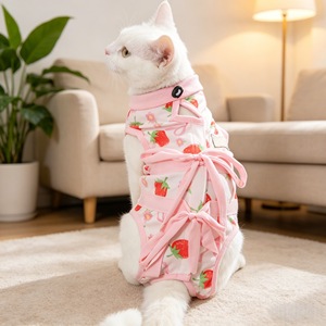 Pet <b>Cat</b> Surgical Vest Post Op <b>Recovery</b> <b>Suit</b> Anti Licking Four Legged Clothing For Spaying Neutering Pink And Yellow Fruits - Product Image 3
