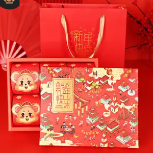 Chinese New Year Gift Box Snowflakes Nougat Wedding Candy Hardcover