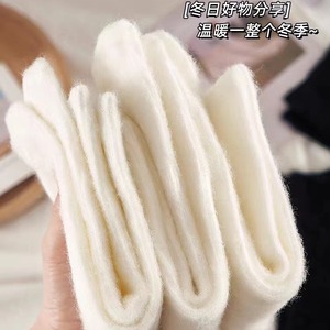 Women Fuzzy Mid Calf <b>Socks</b> White Cotton Breathable Warm Winter <b>Socks</b> For Basketball - Product Image 3