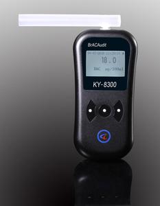 Alkohol-Atem tester KY8300 für die Sicherheit des Fahrers - Product Image 3