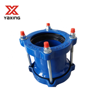 Accouplement flexible universel à bride en fonte ductile multi-modèles pour raccordement de tuyaux OEM