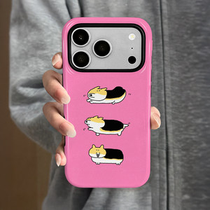 Coque de téléphone portable pour iPhone 17 Pro Max avec motif Trois Corgis, nouvelle coque de protection intégrale antichute pour hommes et femmes - Product Image 2