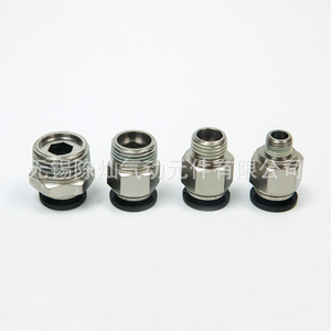 ข้อต่อลมแบบเร็ว Chen Can รุ่น PC ซีรีส์ ทองแดง เกลียวนอก โลหะ อุปกรณ์นิวเมติก - Product Image 3