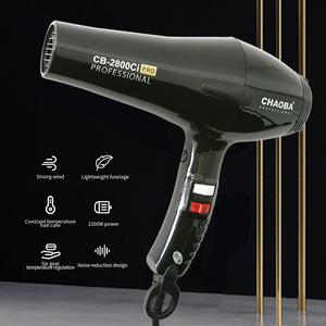 Hot And Cold Air Professional Salon <strong>Hair</strong> <strong>Dryers</strong> Safety 2 Speed/3 Heat Setting Electric Ionic <strong>Hair</strong> <strong>Dryer</strong> Machine 2000W-2400W - Product Image 1