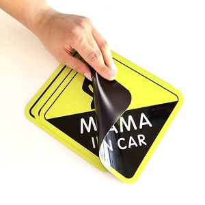 Pegatinas Reflectantes Personalizadas para Automóviles, Calcomanías Promocionales de Vinilo para Carrocería, Parachoques, Puertas de Automóviles, Imanes, Pegatinas Magnéticas - Product Image 3