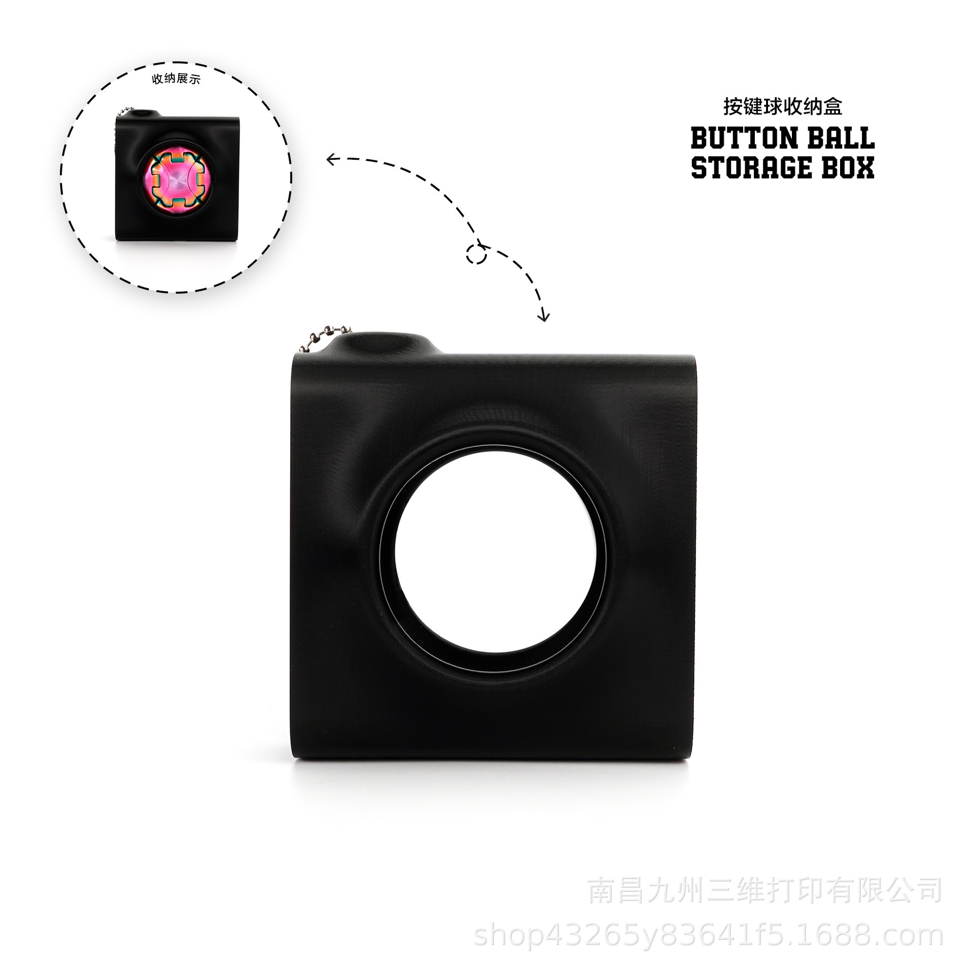 Boîte de rangement noire en PLA - Balle à bouton moyen