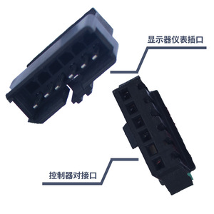 Controlador de Motor sin Escobillas de 48 V CC de Doble Accionamiento Modelo A para Motocicleta y Scooter Eléctrico - Product Image 2