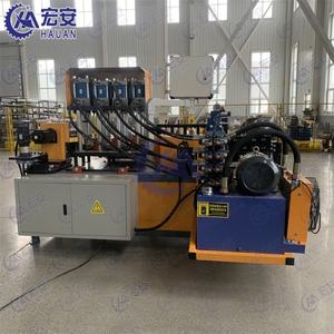 Machine à fabriquer des pinces de selle et des pinces de cerclage - Product Image 4