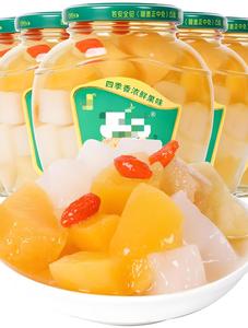 Meilleur Prix Chine Newchance Ocean Casher Certifié Haute Nutrition Fruits Cocktail Sirop Frais Délicieux En <span class=keywords><strong>Conserve</strong></span> Ananas Cerise - Product Image 3