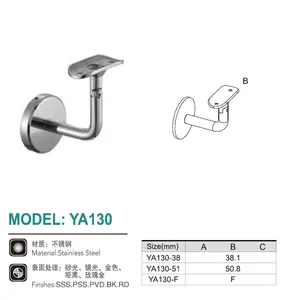 Tongdaya Customized Production Balustrade Handrail Bracket With Cover Hardware Fitting China Supply Cheap Price Hardware Fitting