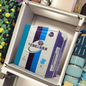 Commercio all'ingrosso Ultra spesso usa e getta pannolini per adulti stampati per ABDL XXL pannolini per anziani a buon mercato alla rinfusa Unisex - Product Image 1