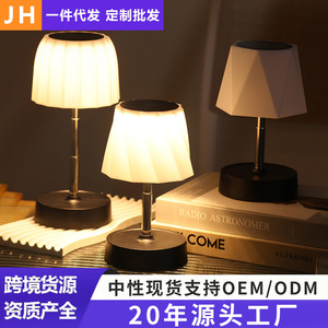 Nordic Modern Minimalist Table Lamp E27 LED Bulb Base Switch Control Simple Design For Living Room Bedroom Decorative <b>Lighting</b> - Product Image 2