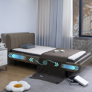 Electric Rocking <b>Bed</b> for Adults Sleep Aid with Smart Life Wired Remote Wood Frame Silent Operation Modern Design ZMS-E221 - Product Image 1