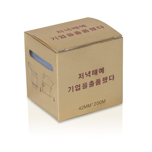 Film de conservation de qualité supérieure de 200m pour le microblading Lash Brow <span class=keywords><strong>Roller</strong></span> Wrap <span class=keywords><strong>Roller</strong></span> avec curseur facile à utiliser - Product Image 2