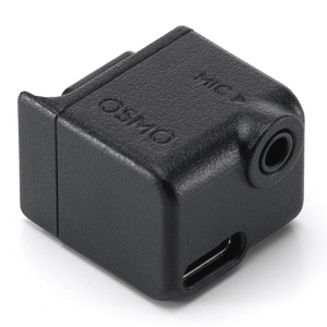 <span class=keywords><strong>Adaptateur</strong></span> audio Osmo 3,5 mm (Type-<span class=keywords><strong>C</strong></span> vers <span class=keywords><strong>USB</strong></span>-<span class=keywords><strong>C</strong></span>) pour caméra d'<span class=keywords><strong>action</strong></span> DJI <span class=keywords><strong>Action</strong></span> 6/5 Pro/4 - Product Image 3