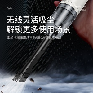เครื่องดูดฝุ่นไร้สาย Smiling Shark 5500Pa แบบชาร์จไฟได้ กำลังสูง สำหรับรถยนต์และทำความสะอาดฝุ่นบนคีย์บอร์ด - Product Image 1