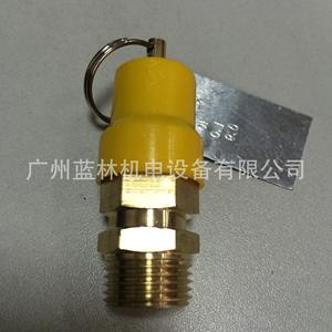 Válvula de Seguridad Manual de Latón para Compresores de Aire, Calentadores de Agua, Medios de Gas/Petróleo, Válvula de Alivio de Seguridad con Tapa - Product Image 3