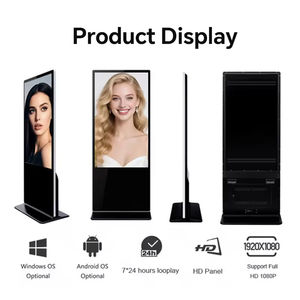 BRIGHT PICTURE BP-GGJ-113 55-Inch Floor Standing <strong>Vertical</strong> LCD <strong>Monitor</strong> Built-In Speaker Wi-Fi Ethernet Android 13 Advertising - Product Image 6