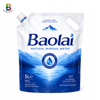 Sachet d'emballage liquide personnalisé imprimé sans BPA, haute barrière, à fond plat, 3L 5L, robuste, avec bec verseur pour eau minérale – Fabricant