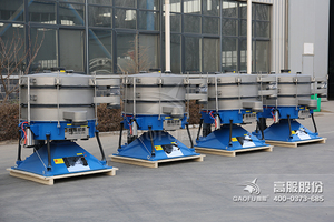 Criblage de poudre chimique haute fréquence grande sortie vibration tamis tumbler tamis vibrant - Product Image 3