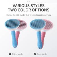 Brosse d'auto-nettoyage pour chats et chiens à poils longs - Vente en gros et personnalisation de logo