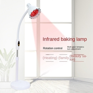 Lampu terapi fisik inframerah berdiri lantai, plastik & logam dengan suhu yang dapat disesuaikan untuk Salon kecantikan 2022 - Product Image 4