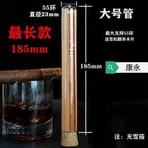Tube en verre pour cigares 18x150 avec bouchon en liège, haute transparence, pour le stockage des cigares - Product Image 2