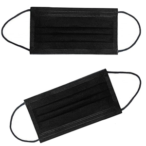 Hubei Haixin maschera per il viso nera moltiplicare maschere antibatteriche per esame dentale all'ingrosso maschere mediche di vendita diretta della fabbrica - Product Image 2