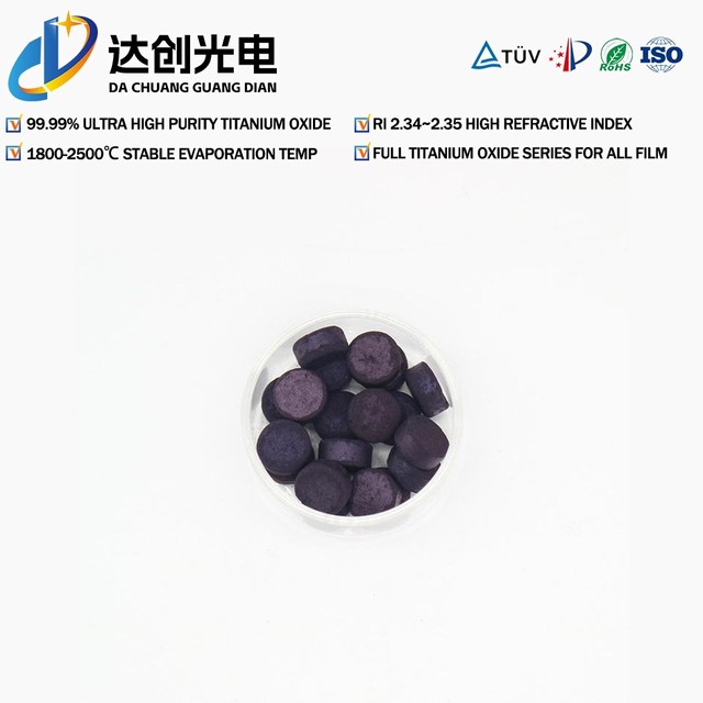 Ultra High Purity Ti2O3 Titanium Sesquioxide 1-3mm Granules 10*5mm Tablets for Optical Lens AR HR Vacuum Coating Low Oxygen Loss