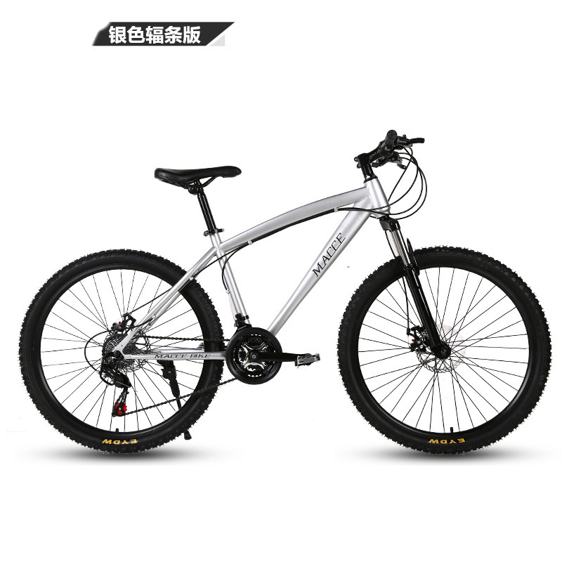 Rayons argentés haut de gamme