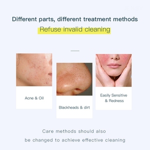 قناع وجه للتجميل منظف مسام القنب طين البنتونيت ماتشا لتبييض البشرة قناع طين من الصلصال علامة تجارية خاصة مستحضرات تجميل - Product Image 4