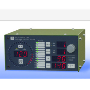 Controlador de Cámara Digital Sugiyama Ps 731 con Pantalla y Panel de Control para Aplicaciones de Mecanizado CNC - Product Image 1