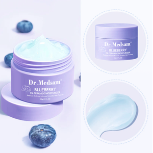 Loción de etiqueta privada, crema facial blanqueadora para el cuidado de la piel, crema hidratante radiante de arándanos universitarios, barrera para la piel, crema Straffung - Product Image 5