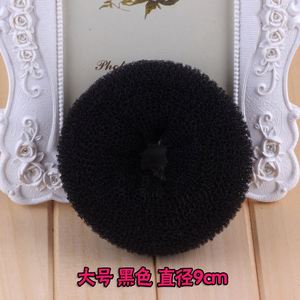 Outil de coiffure coréen pour chignon en maille de nylon, décoré de perles, élégant accessoire de mariage pour femmes - Product Image 4