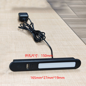 Bedhead Embedded Long Strip Touch <b>Light</b> Hidden USB <b>Sensor</b> Night <b>Light</b> Bedside Table Mobile Phone Charging <b>Plug</b> - Product Image 2
