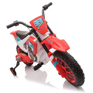 Children's 4-<b>Wheel</b> Battery Operated 12V Bike for 5 Year Olds <b>Plastic</b> - Product Image 2