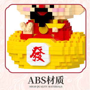 Figurines de blocs de construction de dieux miniatures, 100 à 200 pièces, décorations créatives du nouvel an pour enfants de 5 à 14 ans, jouet unisexe - Product Image 3