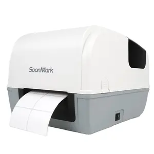 Soonmark 4英寸直接热转印条码打印机203dpi，打印速度快