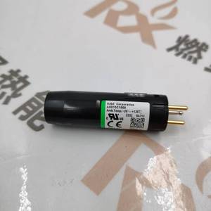Détecteur UV/ultraviolet américain AUD100C1000 AUD15C1000 pour le STOCK - Product Image 4
