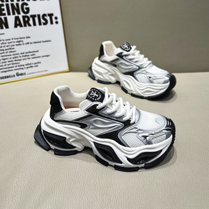 Zapatos de Hombre Estilo Motociclista a la Moda para Primavera y Verano, Transpirables, Deportivos y Casuales - Product Image 1