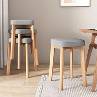 Tabouret carré empilable moderne en bois massif avec assise rembourrée, chaise de salle à manger durable au design simple et moderne pour la maison, les restaurants, les bars et les hôtels