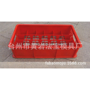 <b>Plastic</b> Cup Basket 480x330x143mm Stackable KTV Beer Glass Organizer Daily Necessities <b>Crate</b> - Product Image 4