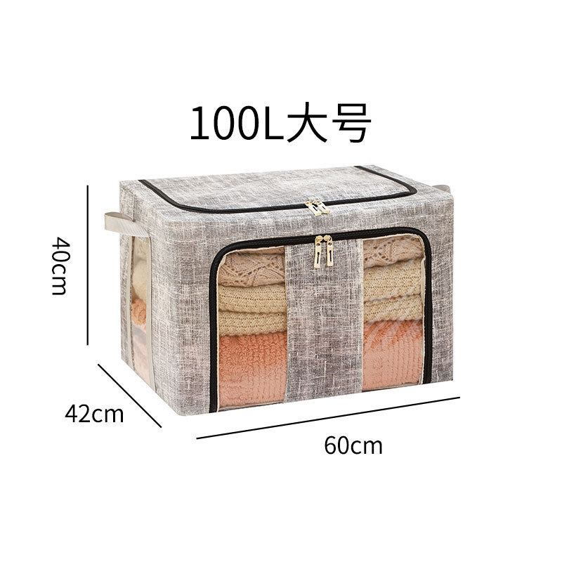 เกล็ดหิมะสีเทา 24 ลิตร